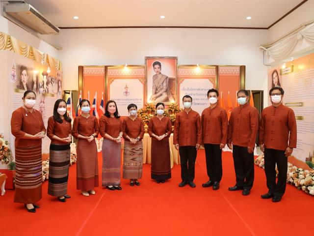 มหาวิทยาลัยพะเยา ร่วมงานนิทรรศการเฉลิมพระเกียรติ สมเด็จเจ้าฟ้า ฯ กรมพระศรีสวางควัฒน วรขัตติยราชนารี ในโอกาสวันคล้ายวันประสูติ ๔ กรกฏาคม ๒๕๖๔