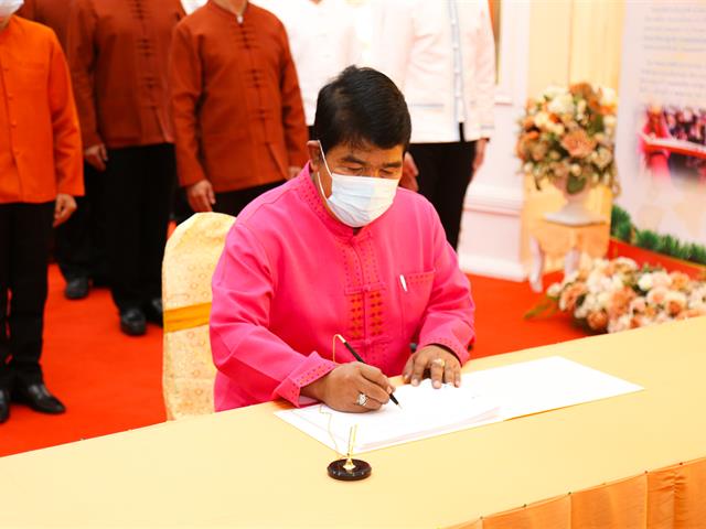 มหาวิทยาลัยพะเยา ร่วมงานนิทรรศการเฉลิมพระเกียรติ สมเด็จเจ้าฟ้า ฯ กรมพระศรีสวางควัฒน วรขัตติยราชนารี ในโอกาสวันคล้ายวันประสูติ ๔ กรกฏาคม ๒๕๖๔