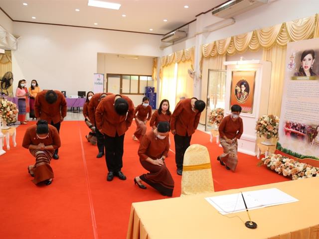 มหาวิทยาลัยพะเยา ร่วมงานนิทรรศการเฉลิมพระเกียรติ สมเด็จเจ้าฟ้า ฯ กรมพระศรีสวางควัฒน วรขัตติยราชนารี ในโอกาสวันคล้ายวันประสูติ ๔ กรกฏาคม ๒๕๖๔