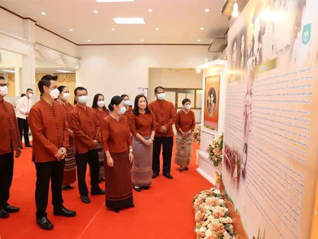 มหาวิทยาลัยพะเยา ร่วมงานนิทรรศการเฉลิมพระเกียรติ สมเด็จเจ้าฟ้า ฯ กรมพระศรีสวางควัฒน วรขัตติยราชนารี ในโอกาสวันคล้ายวันประสูติ ๔ กรกฏาคม ๒๕๖๔
