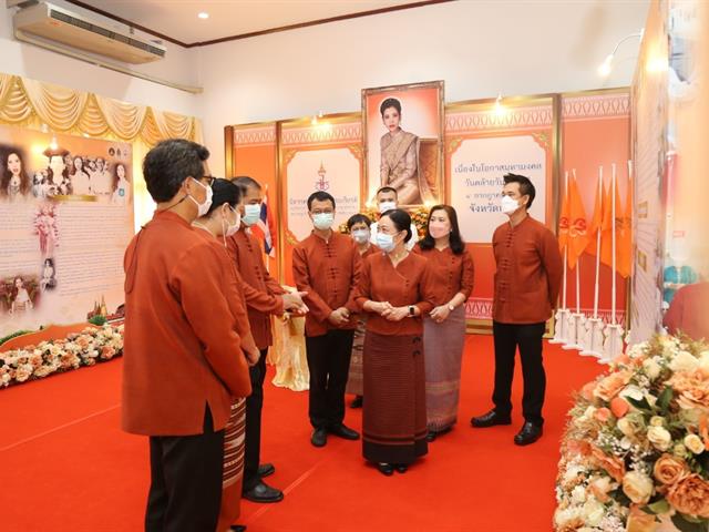 มหาวิทยาลัยพะเยา ร่วมงานนิทรรศการเฉลิมพระเกียรติ สมเด็จเจ้าฟ้า ฯ กรมพระศรีสวางควัฒน วรขัตติยราชนารี ในโอกาสวันคล้ายวันประสูติ ๔ กรกฏาคม ๒๕๖๔