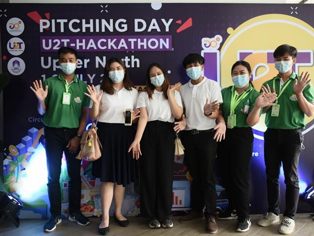 U2T Hackathon แฮกกาธอน ภาคเหนือตอบบน