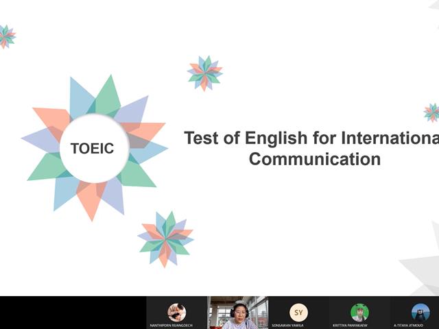 ศูนย์ภาษาคณะศิลปศาสตร์ จัดอบรมเพื่อการสอบ TOEIC