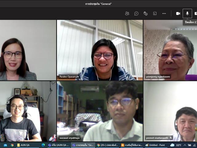 คณะศิลปศาสตร์ จัดการประเมินคุณภาพการศึกษาระดับหลักสูตร AUN QA ปีการศึกษา 2563 ระดับบัณฑิตศึกษา