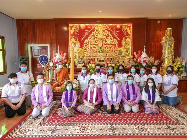 คณะศิลปศาสตร์ ร่วมกิจกรรมถวายเทียนพรรษา เนื่องในวันอาสาฬหบูชาและวันเข้าพรรษา ๒๕๖๔