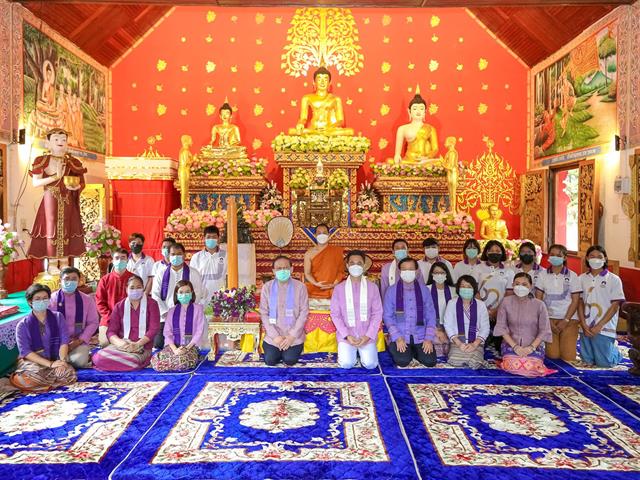 คณะศิลปศาสตร์ ร่วมกิจกรรมถวายเทียนพรรษา เนื่องในวันอาสาฬหบูชาและวันเข้าพรรษา ๒๕๖๔