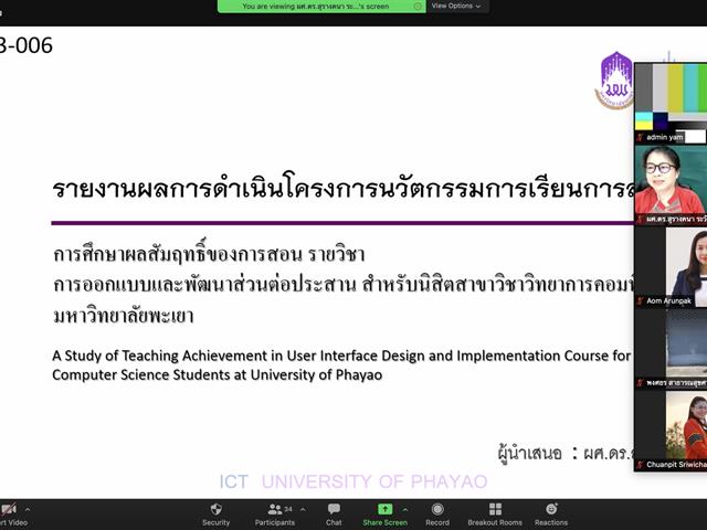 show & shared