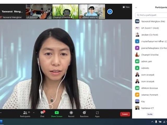 คณะศิลปศาสตร์ ร่วมนำเสนอผลงานในกิจกรรม Show & Share UP-KM 2021