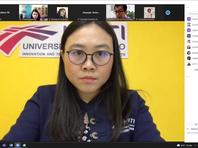 งานวิชาการ คณะศิลปศาสตร์ จัดกิจกรรมการบรรยาย หัวข้อ “การบริหารจัดการทรัพย์สินทางปัญญาและผลงานอันมีลิขสิทธิ์”