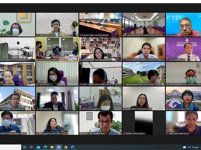 คณะศิลปศาสตร์เข้าร่วมอบรมโครงการ Overview TQA Online