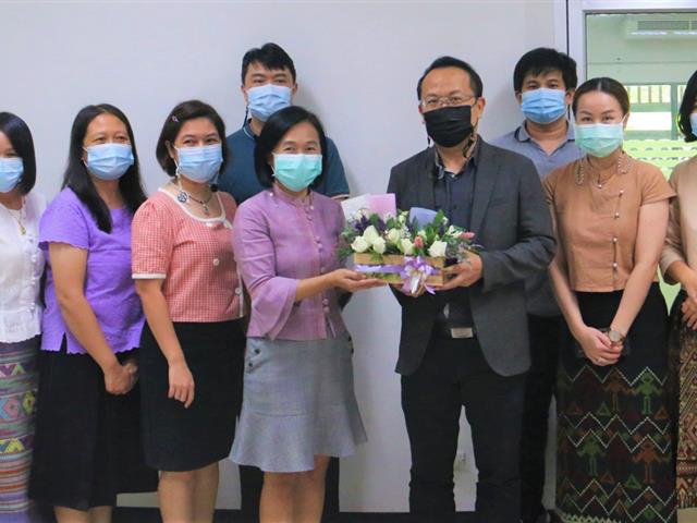 แสดงความยินดี
