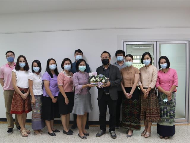 แสดงความยินดี