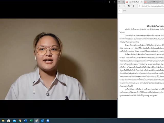 คณะศิลปศาสตร์จัดโครงการสุนทรียศิลป์แห่งภาษา การประกวดกล่าวสุนทรพจน์ 5 ภาษา