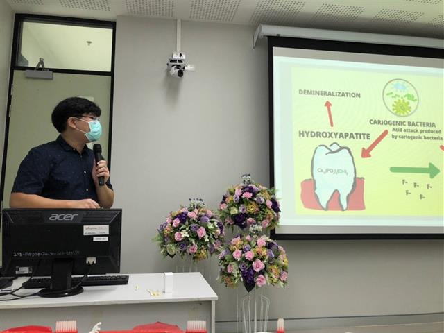 คณะทันตแพทยศาสตร์ มหาวิทยาลัยพะเยา ได้จัดอบรมเรียนรู้วิธีการดูแลสุขภาพช่องปากในโครงการ “ฟันสวย ยิ้มใส ใส่ใจสุขภาพ”