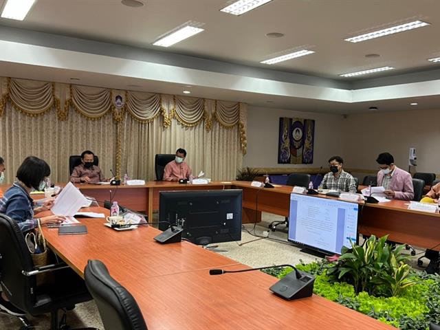 ประชุมชี้แจงเกณฑ์การประเมินและวิธีการประเมินหัวหน้าส่วนงาน ประจำปีงบประมาณ พ.ศ. 2564 