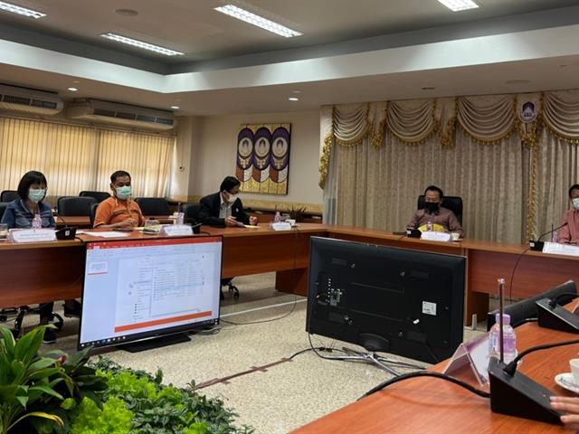 ประชุมชี้แจงเกณฑ์การประเมินและวิธีการประเมินหัวหน้าส่วนงาน ประจำปีงบประมาณ พ.ศ. 2564 