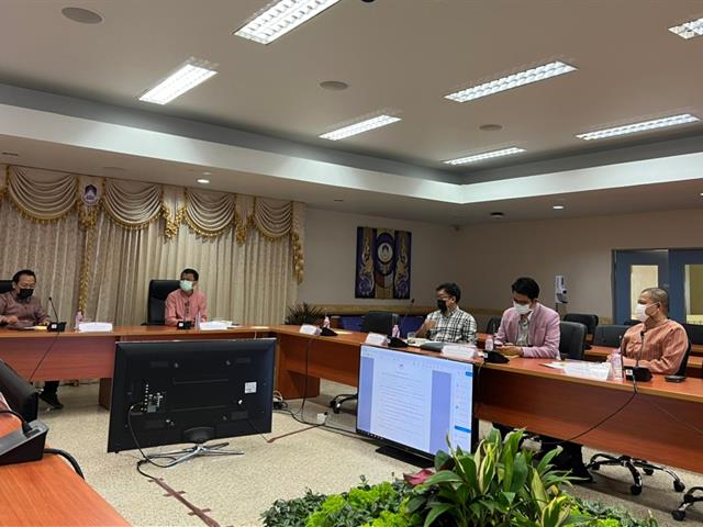 ประชุมชี้แจงเกณฑ์การประเมินและวิธีการประเมินหัวหน้าส่วนงาน ประจำปีงบประมาณ พ.ศ. 2564 