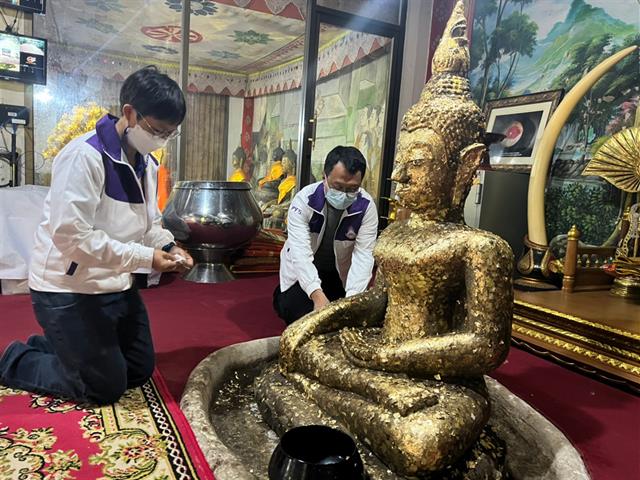 กิจกรรมแลกเปลี่ยนเรียนรู้การบริหารงานของมหาวิทยาลัยพะเยา