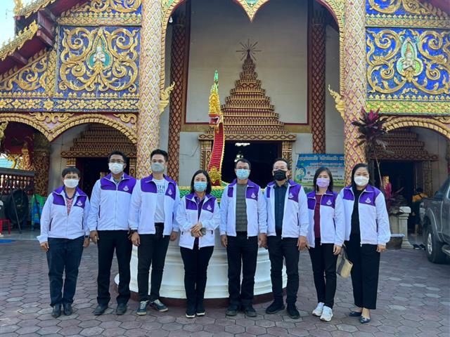 กิจกรรมแลกเปลี่ยนเรียนรู้การบริหารงานของมหาวิทยาลัยพะเยา