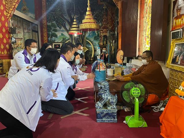 กิจกรรมแลกเปลี่ยนเรียนรู้การบริหารงานของมหาวิทยาลัยพะเยา
