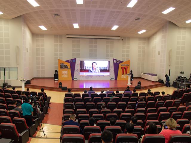 คณะศิลปศาสตร์ เข้าร่วมพิธีเปิดการประชุมวิชาการระดับชาติ พะเยาวิจัย ครั้งที่ 11