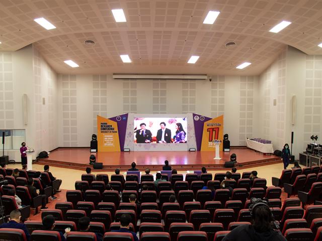 คณะศิลปศาสตร์ เข้าร่วมพิธีเปิดการประชุมวิชาการระดับชาติ พะเยาวิจัย ครั้งที่ 11