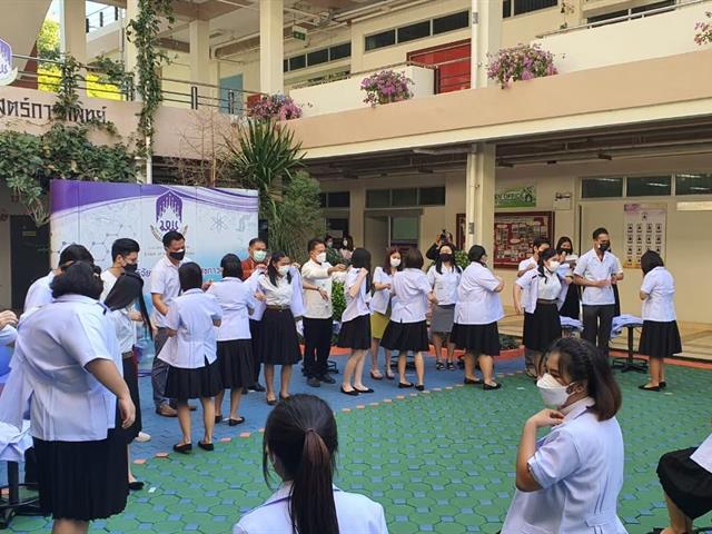 คณะวิทยาศาสตร์การแพทย์ หลักสูตรโภชนาการและการกำหนดอาหาร