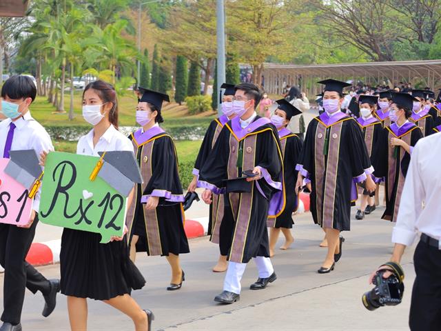 คณะเภสัชศาสตร์ มหาวิทยาลัยพะเยา จัดพิธีแสดงความยินดีแก่บัณฑิตคณะเภสัชศาสตร์ผู้สำเร็จการศึกษา ประจำปีการศึกษา 2562 