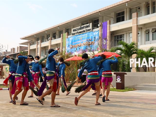 คณะเภสัชศาสตร์ มหาวิทยาลัยพะเยา จัดพิธีแสดงความยินดีแก่บัณฑิตคณะเภสัชศาสตร์ผู้สำเร็จการศึกษา ประจำปีการศึกษา 2562 