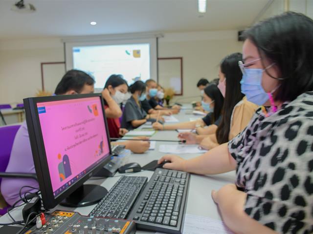 วิทยาลัยการศึกษา มหาวิทยาลัยพะเยา จัดโครงการแนวทางการปรับแผนปฏิบัติการฝ่ายบริหาร ประจำปี 2565