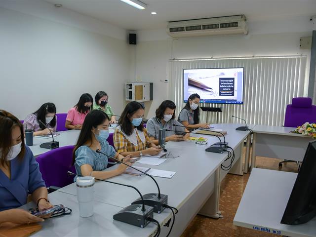 วิทยาลัยการศึกษา มหาวิทยาลัยพะเยา จัดโครงการแนวปฏิบัติว่าด้วยระเบียบและข้อบังคับการเบิกจ่ายงบประมาณ 2565