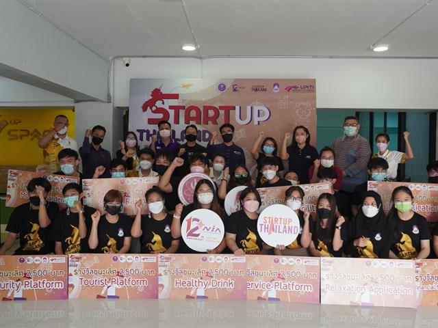 เข้ารอบแข่งขัน Startup Thailand League 2022 ระดับภูมิภาค 