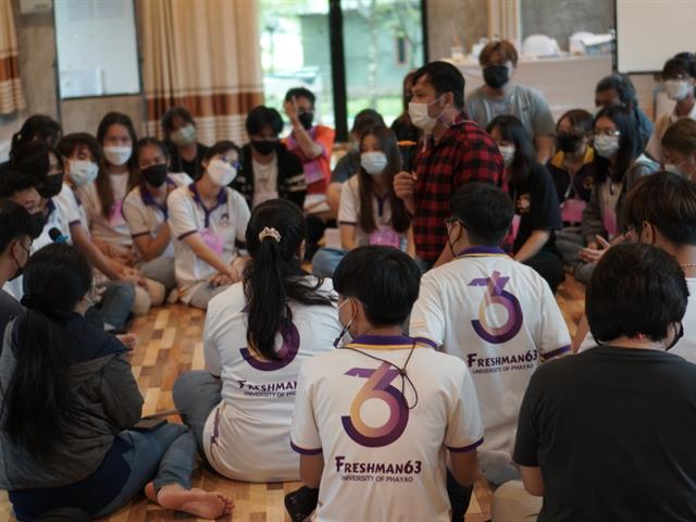 บุคลากร_คณะบริหารธุรกิจและนิเทศศาสตร์