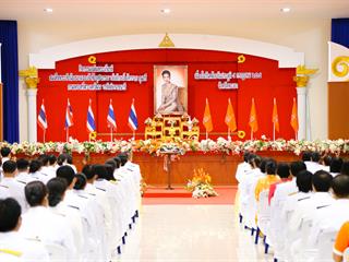 มหาวิทยาลัยพะเยา เข้าร่วมพิธีเจริญพระพุทธมนต์และพิธีลงนามถวายพระพร