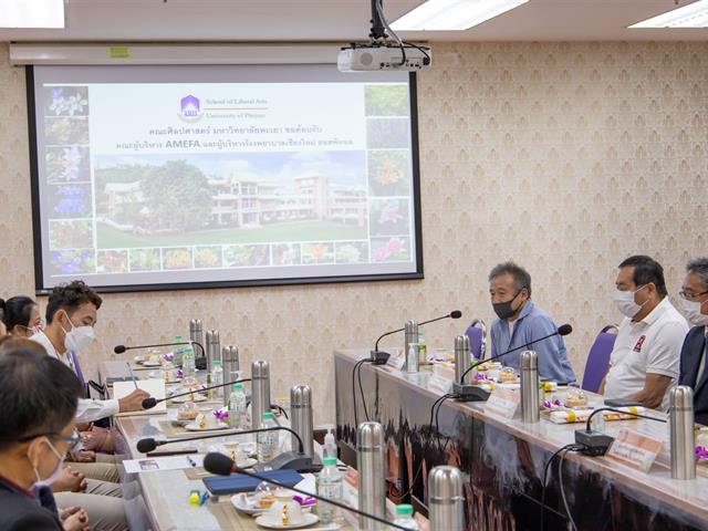 คณะศิลปศาสตร์ ให้การต้อนรับคณะศึกษาดูงานจากโรงพยาบาลเชียงใหม่ ฮอสพิทอล