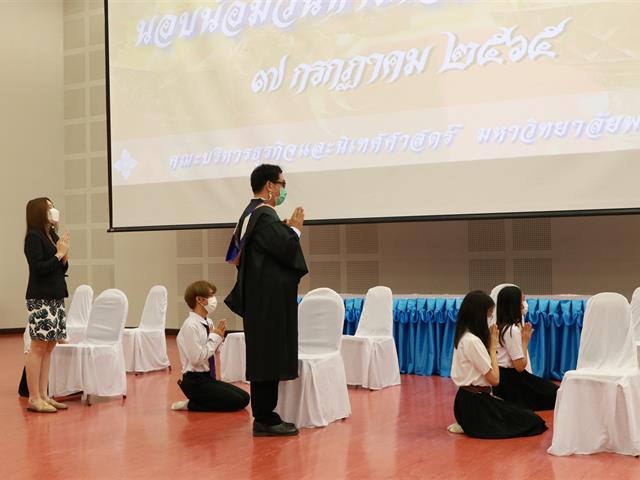 บุคลากร_คณะบริหารธุรกิจและนิเทศศาสตร์
