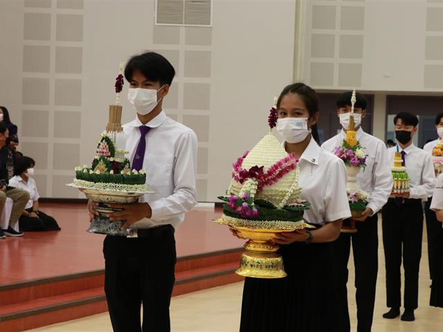บุคลากร_คณะบริหารธุรกิจและนิเทศศาสตร์
