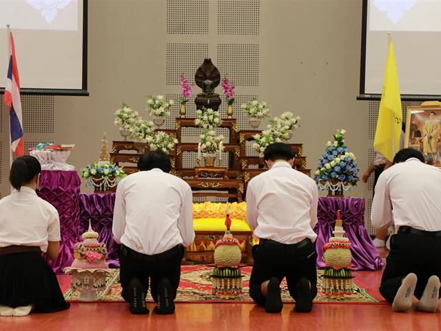 บุคลากร_คณะบริหารธุรกิจและนิเทศศาสตร์