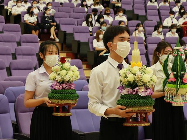บุคลากร_คณะบริหารธุรกิจและนิเทศศาสตร์