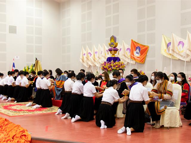 คณะศิลปศาสตร์จัดพิธีไหว้ครู “กราบคุรุปูจา ครูบาอาจารย์เจ้า” ประจำปีการศึกษา ๒๕๖๕