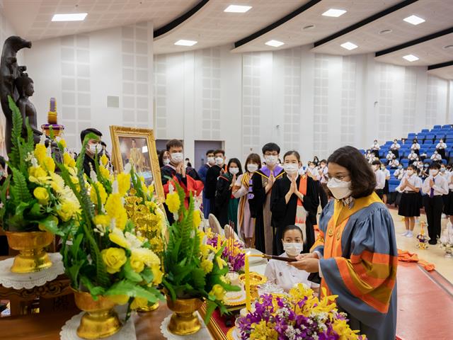 คณะศิลปศาสตร์จัดพิธีไหว้ครู “กราบคุรุปูจา ครูบาอาจารย์เจ้า” ประจำปีการศึกษา ๒๕๖๕