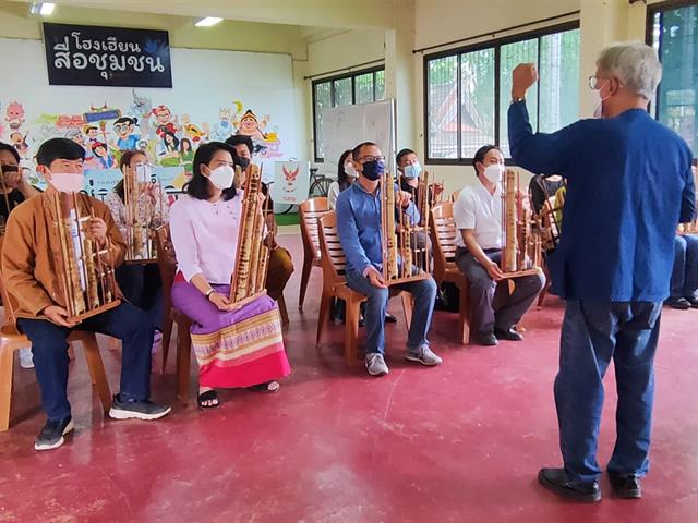 บุคลากร_คณะบริหารธุรกิจและนิเทศศาสตร์