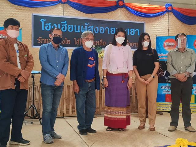 บุคลากร_คณะบริหารธุรกิจและนิเทศศาสตร์