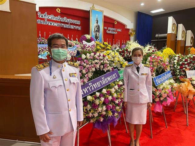 ร่วมพิธีวางมาลาถวายราชสักการะสมเด็จพระนารายณ์มหาราช