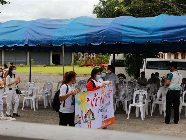 บุคลากร_คณะบริหารธุรกิจและนิเทศศาสตร์