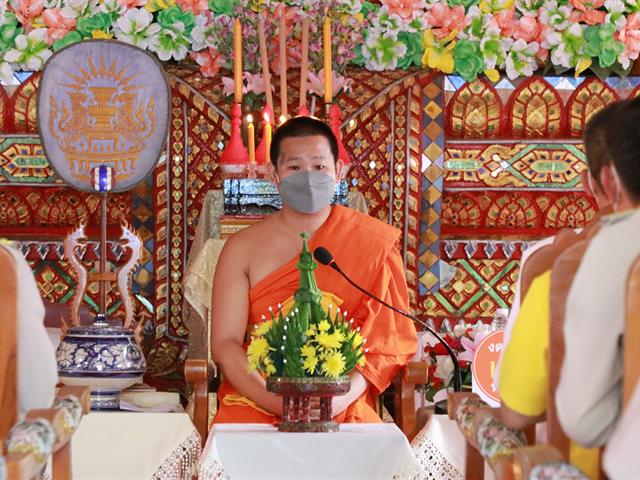 บุคลากร_คณะบริหารธุรกิจและนิเทศศาสตร์
