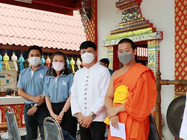 บุคลากร_คณะบริหารธุรกิจและนิเทศศาสตร์
