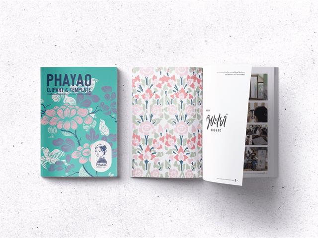 Phayao Local Designer