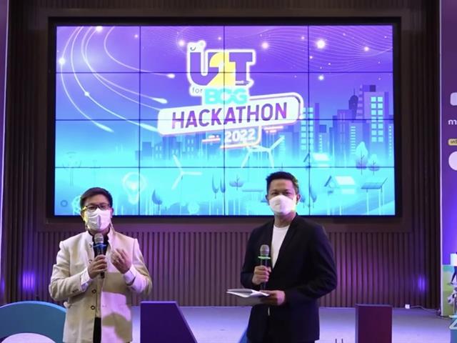 Hackathon, มหาวิทยาลัยพะเยา, U2T for BCG
