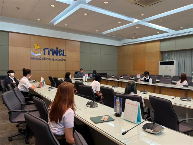 บุคลากร_คณะบริหารธุรกิจและนิเทศศาสตร์